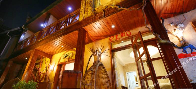 虾米哥小院图片