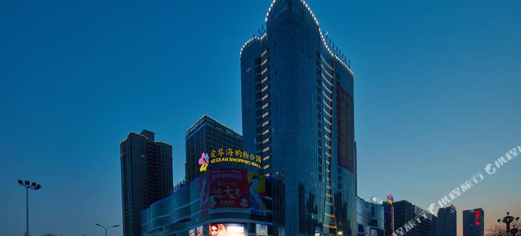 唐山智选假日酒店(爱琴海购物中心店)图片