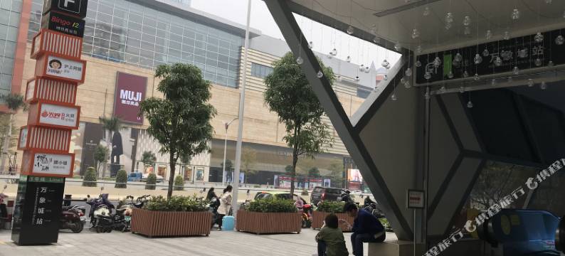 南宁19的家普通公寓图片