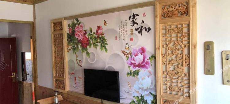 大理蝴蝶泉欣鑫酒店图片