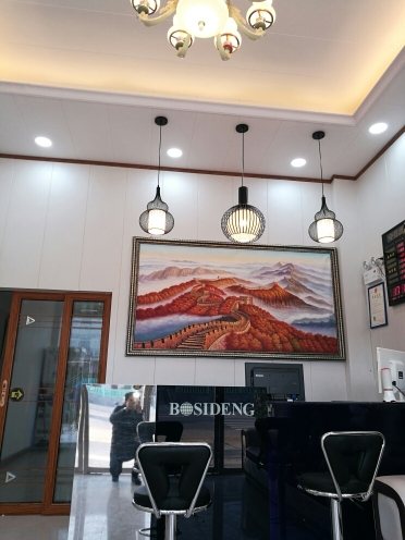 Huachen Business Hotel Over view