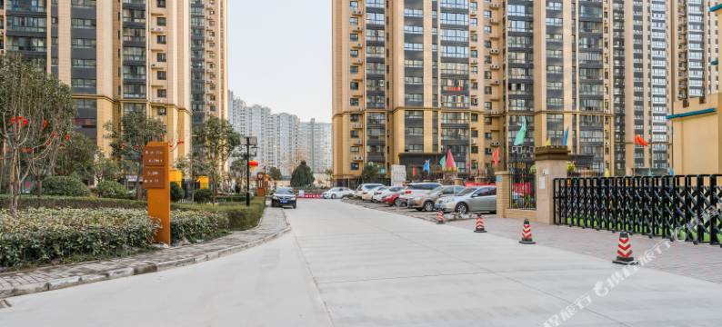 西安古都南城舒适美居公寓(翠华路-雁展路口分店)图片