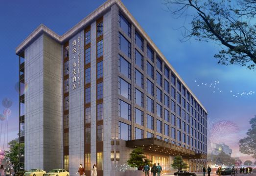 铂悦·仙境酒店（九江火车站万达广场店）外景图