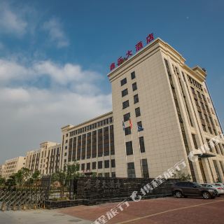 潜江鑫乐大酒店