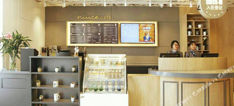 汉庭优佳酒店(启东吕四港店)图片