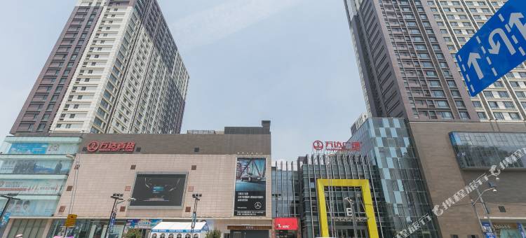 上海七星假日酒店式公寓图片