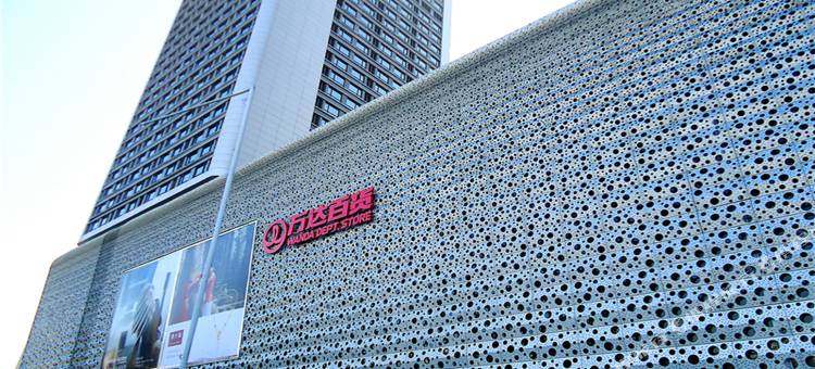 喜瑞都酒店(沈阳奥体中心万达广场店)图片