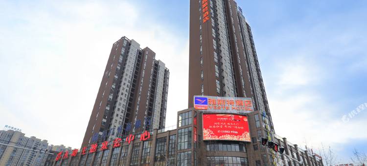 雅斯特酒店(天门新城沃尔玛店)图片