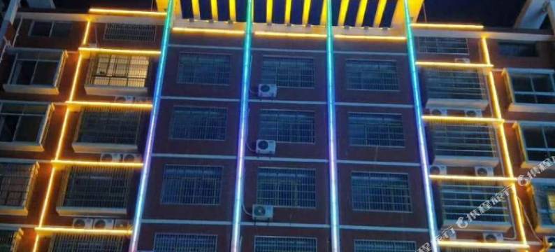 南县兴盛源大酒店图片