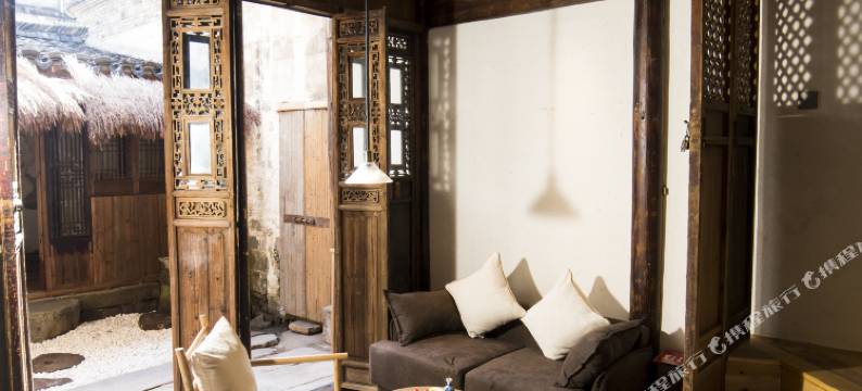 祁门生在徽州精品民宿图片