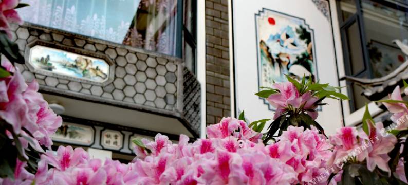 大理古城金花小院图片