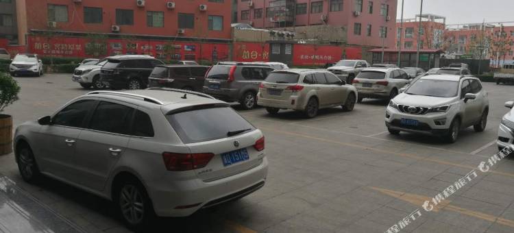 武安铭轩商务客房图片