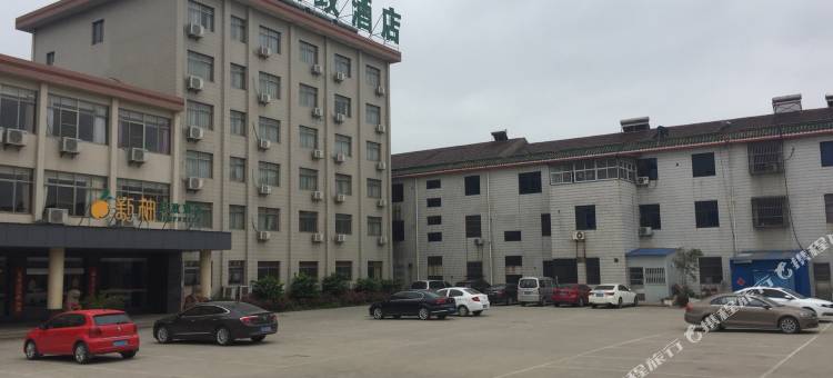 新柚品质酒店(丹阳界牌店)图片