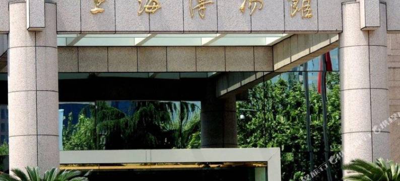 上海万棠民宿图片