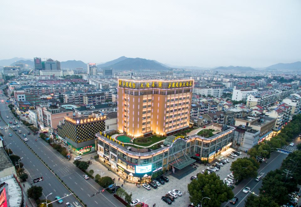 宁国东津国际大酒店外景图