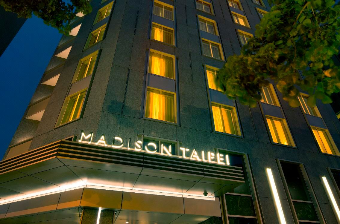 매디슨 타이페이 호텔(Madison Taipei Hotel)