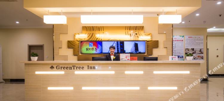 格林豪泰商务酒店(天津梅江会展中心店)图片