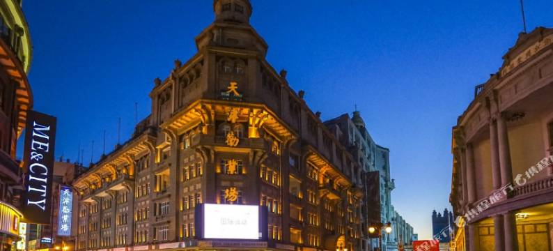 天津云栖公寓图片