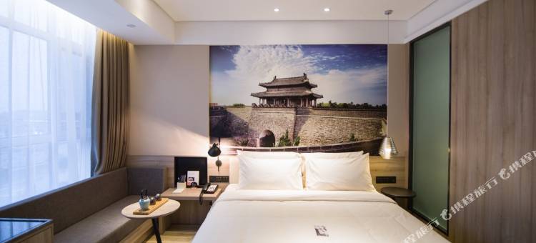 曲阜三孔景区游客集散中心亚朵酒店图片