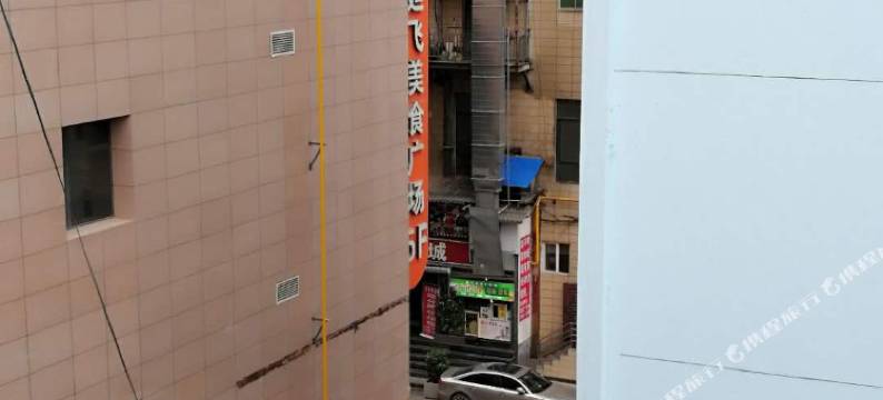 延安兴隆客栈图片