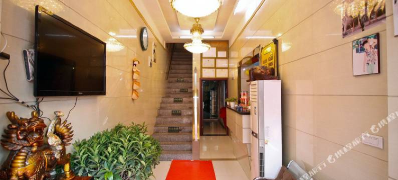 淮南慈家快捷宾馆图片