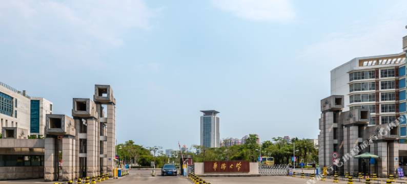 厦门大白之家云居公寓图片