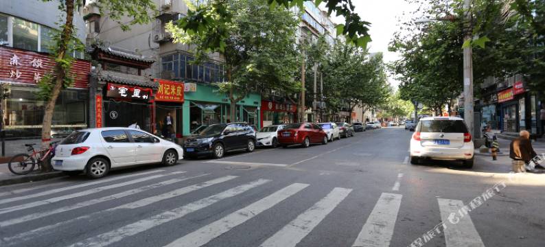 西安旭缘宾馆图片