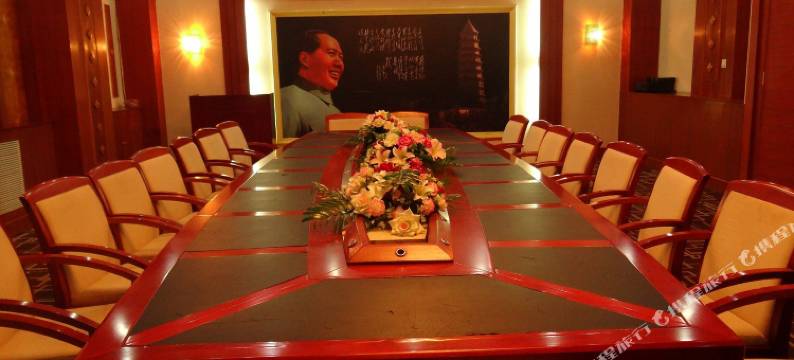 延安天和国际酒店图片