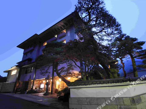 若松 箱根汤河原
