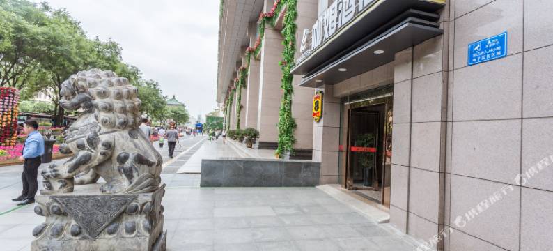 西安钟楼星座民宿(钟楼地铁站店)图片