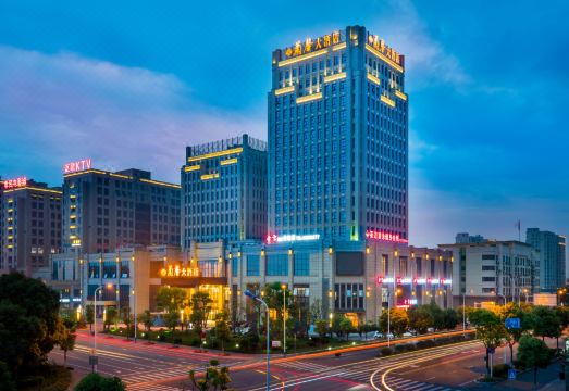 绍兴兰馨大酒店（高铁绍兴东站店）外景图