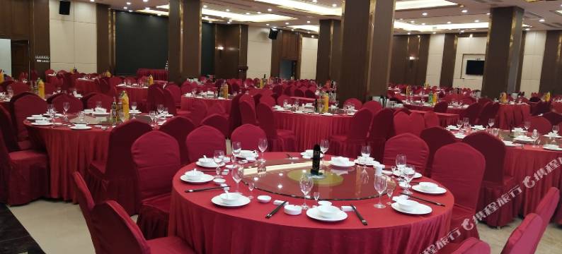 合信石大酒店(重庆西站店)图片