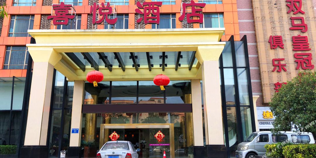 地址,地图,预定,价格,团购,优惠,喜悦酒店(桂澜路店)在哪,怎么走_佛山