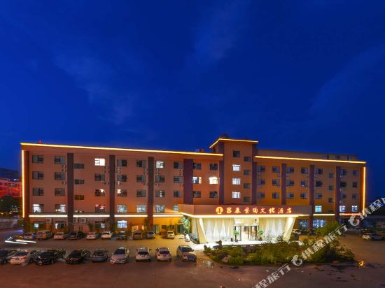 建水红河州建水长途汽车客运站酒店指南