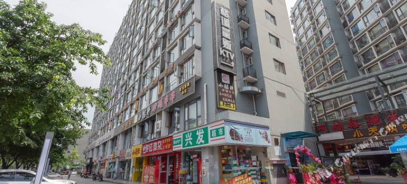 成都燕子温馨小屋(2号店)图片