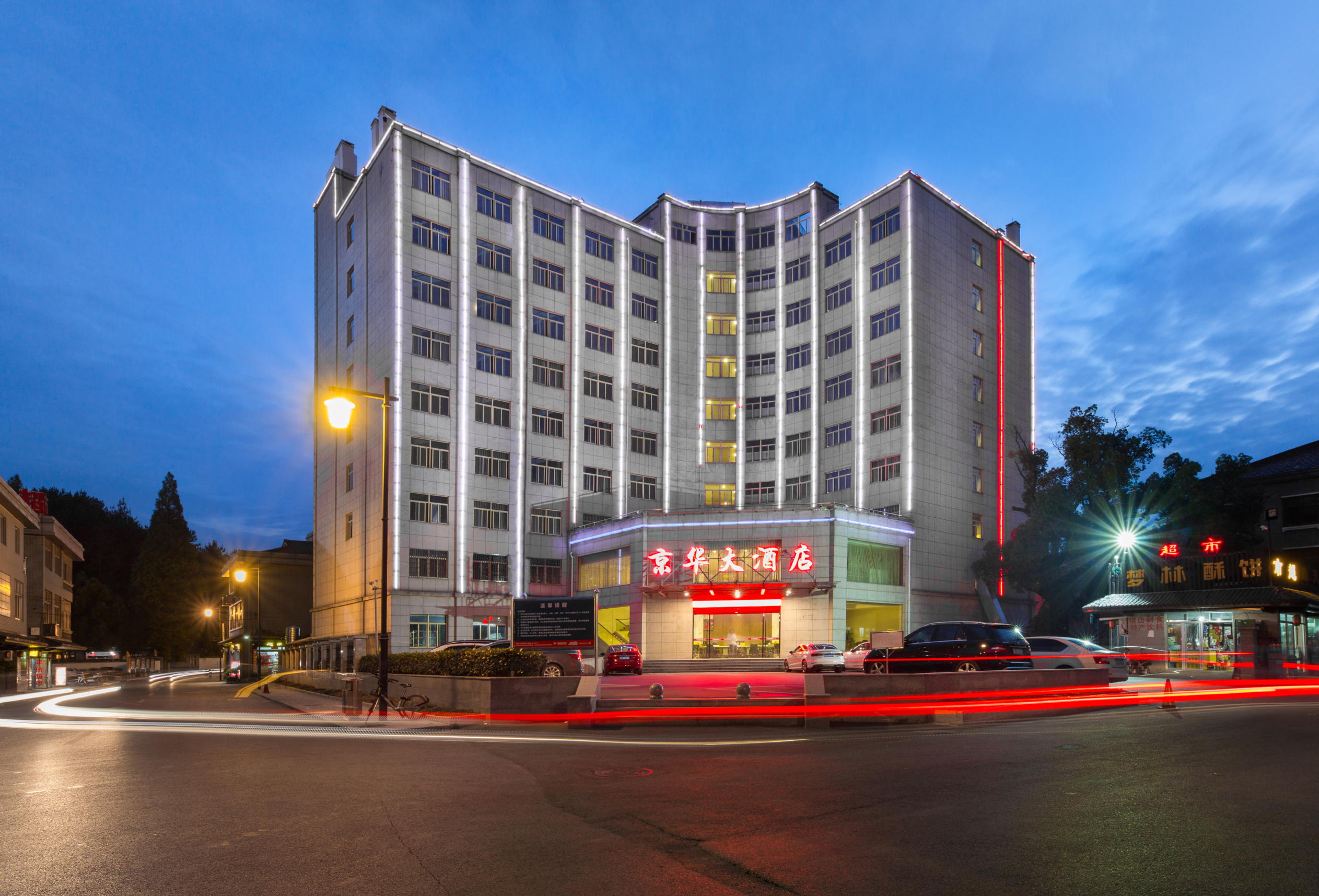 横店影视城清明上河图景区游玩攻略 清明上河图景区门票多少钱 价格表 团购票价预定优惠 景点地址在哪里 图片介绍 参观预约 旅游游览顺序攻略及注意事项 营业时间 携程攻略