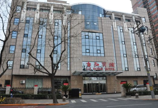 Lu Hong Hotel Hotel Overview