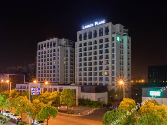 上海逸蘭森蘭服務式公寓