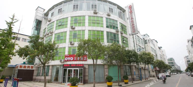 贝泉商务酒店(时代总部基地蓝翔路店)图片