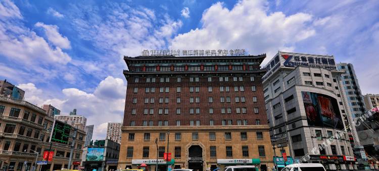 上海锦江都城青年会宾馆图片