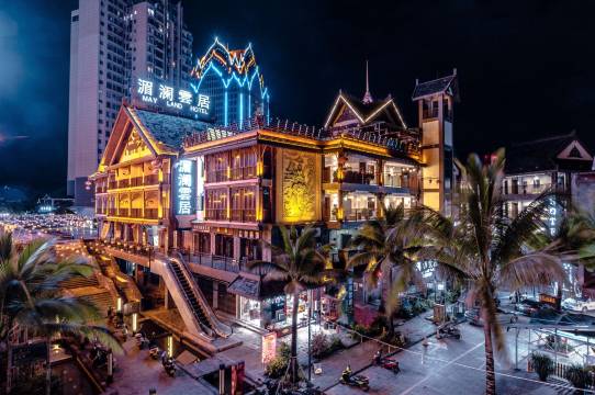 西双版纳湄澜雲居酒店