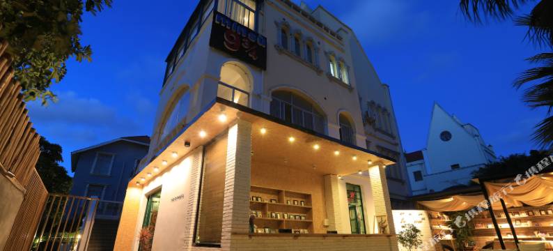 栖隐居酒店(北海银滩分店)图片