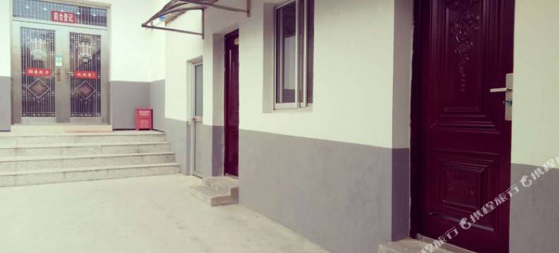 南京朋来院子旅馆图片