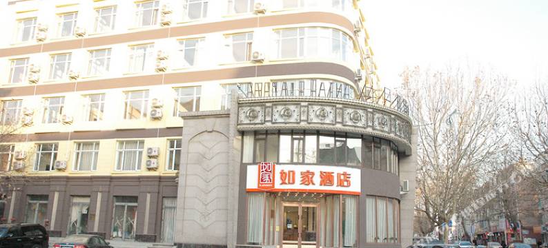 如家酒店(大连普兰店商业大街孛兰路店)图片