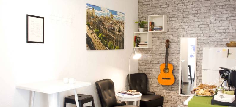 马德里民宿(La Casa Del Madrileño)图片