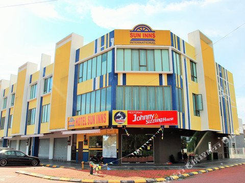 太阳旅馆酒店-巴锡潘南贝KS植物园