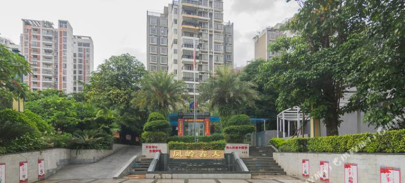 南宁联盟新城旅行者之家公寓(6号店)图片