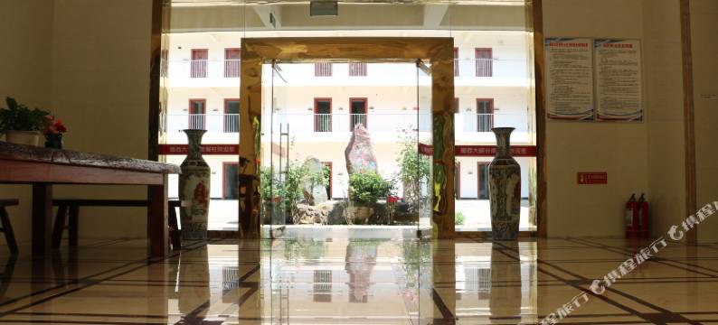豫西大峡谷度假村图片