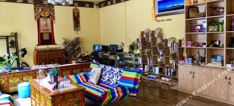 拉萨藏恋客栈图片