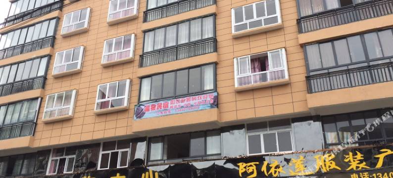 利川远发民宿图片